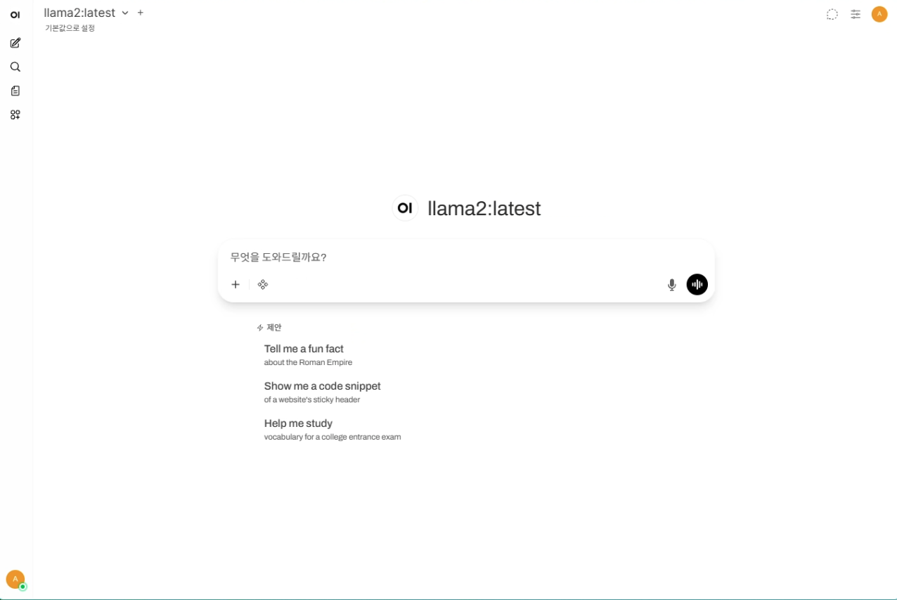 Open WebUI에서 llama2:latest 모델을 선택한 실제 로컬 실행 화면